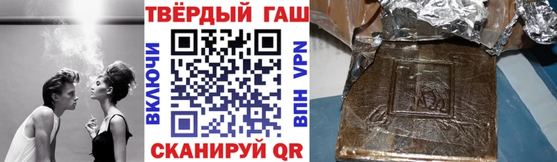 Виды наркотиков купить Минеральные Воды СК  Кетамин  ссылка на мегу как зайти  Мефедрон  Гашиш 