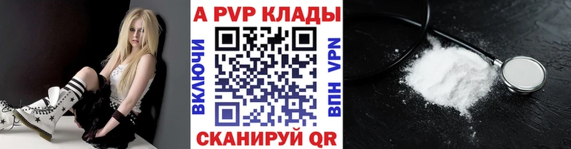 Кетамин Минеральные Воды