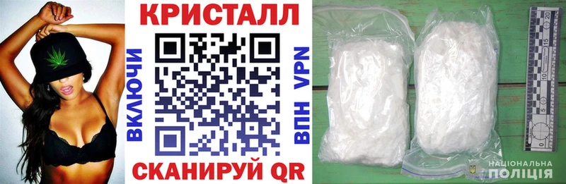 АМФ 97%  где купить   Минеральные Воды 
