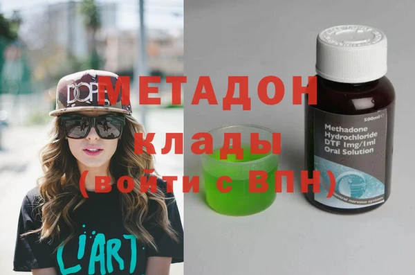 мдпв Белоозёрский