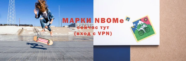 мдпв Белоозёрский
