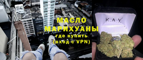 амф Беломорск
