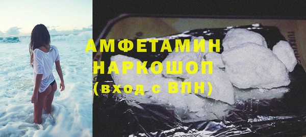 мдпв Белоозёрский