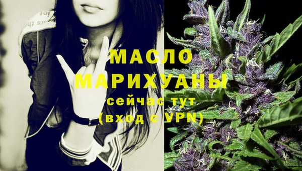 амф Беломорск