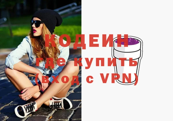 амф Беломорск
