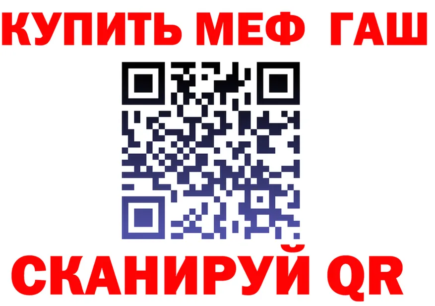 МЕТАДОН VHQ зеркало shop MEGA Минеральные Воды